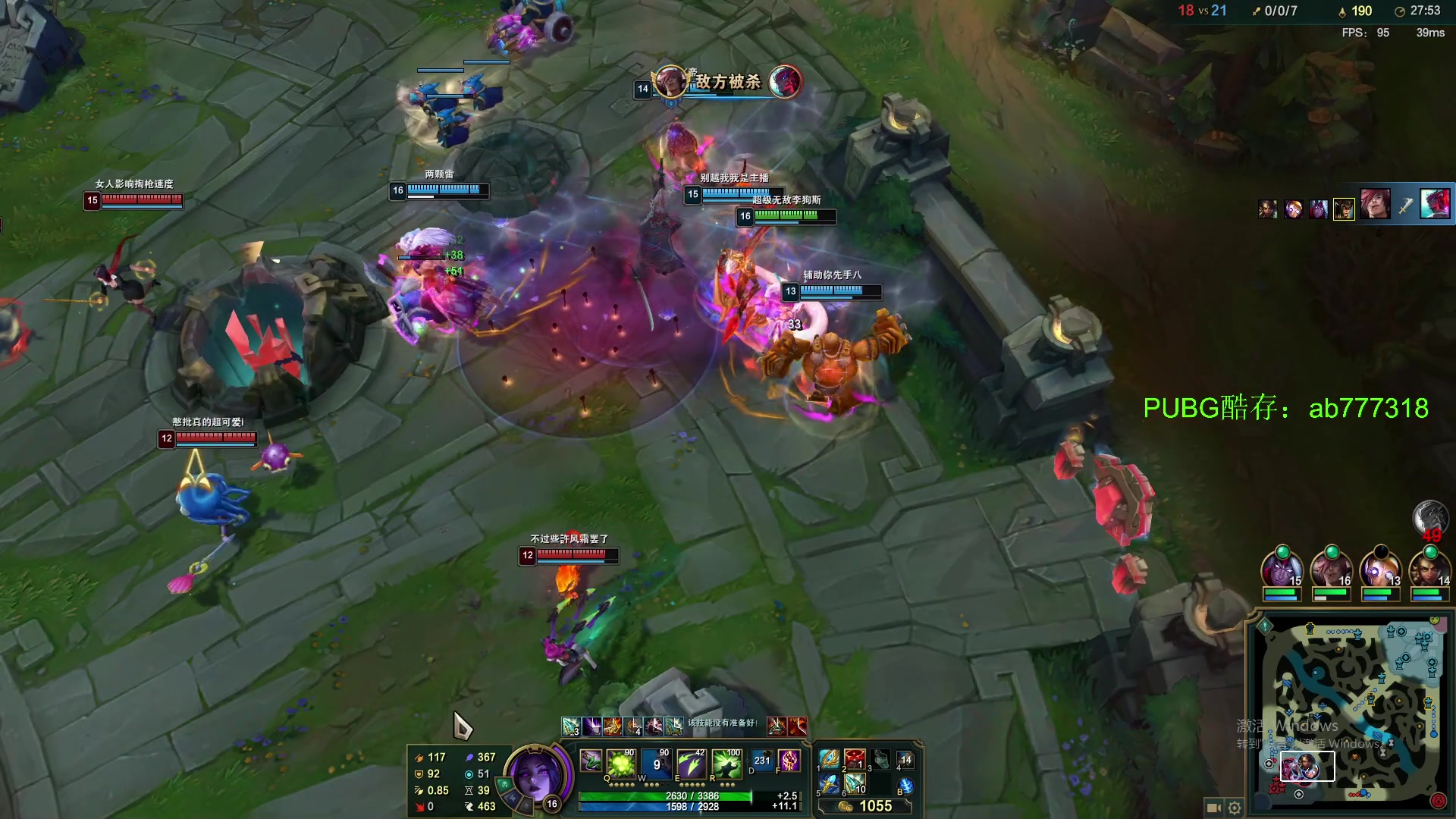 【2023-01-22 03点场】17小鬼丷：【狗斯儿】新年快乐吖