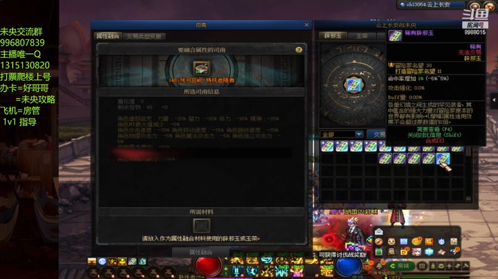 还行吧 差点又亏了