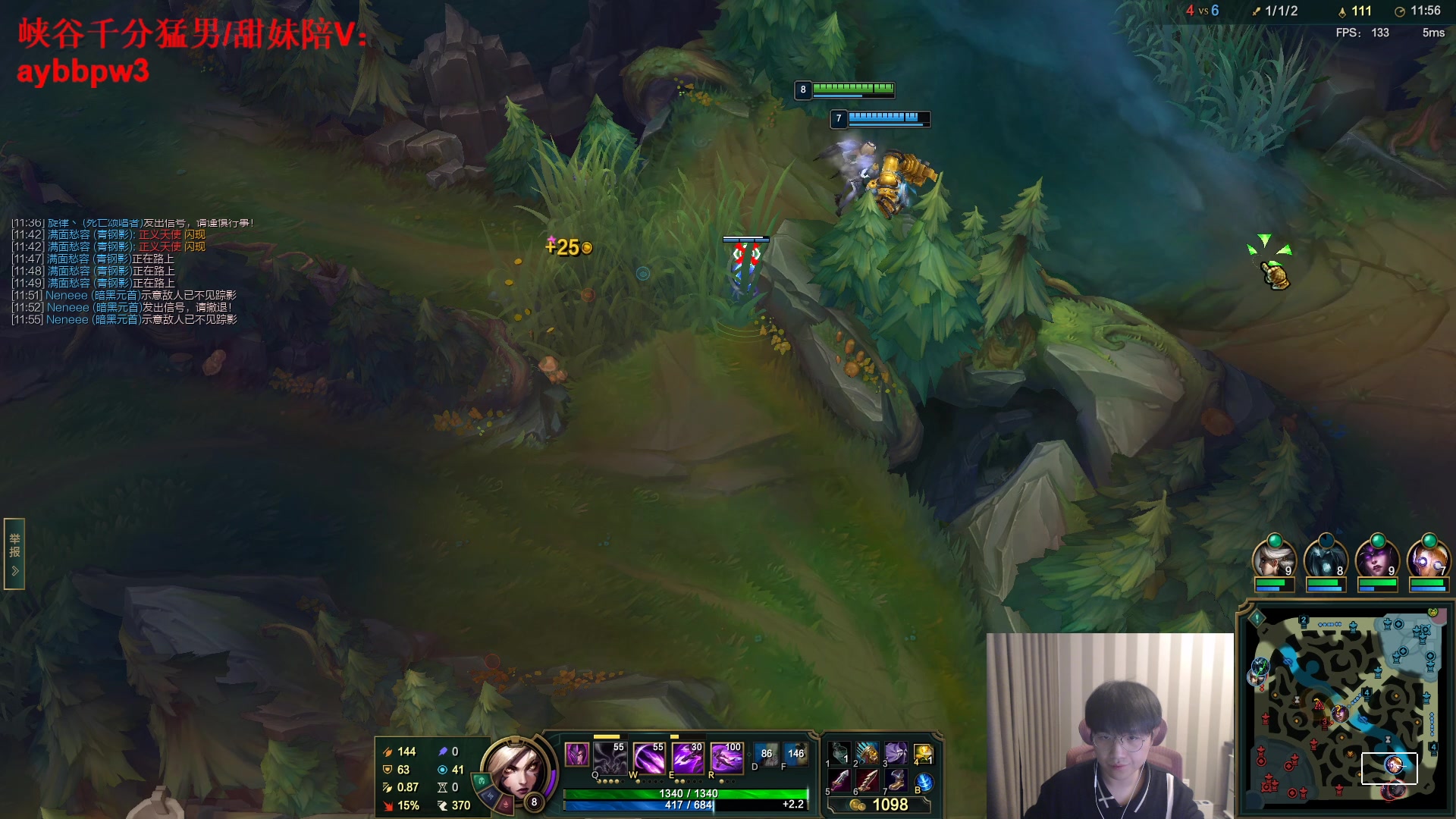 【2023-01-28 18点场】微笑：微笑：新年快乐~峡谷开整