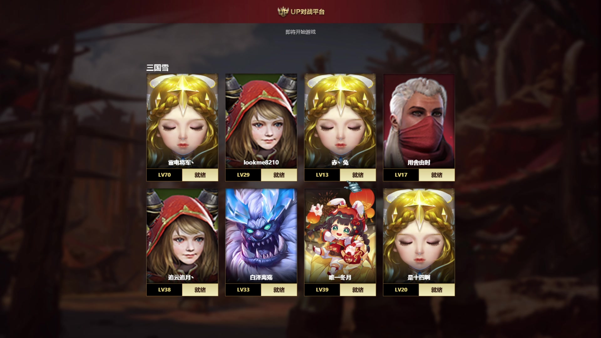 【2023-01-27 16点场】余贰人：新年快乐！ 97828