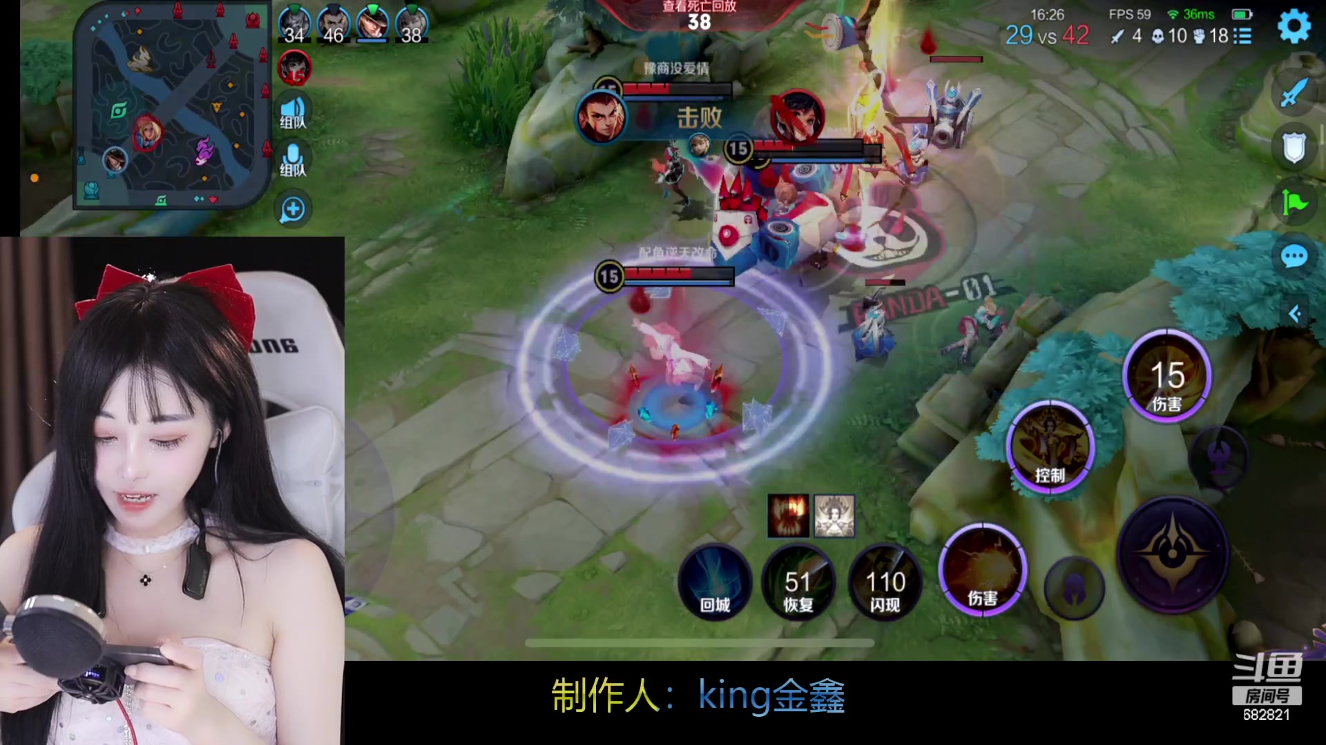 【2023-01-28 19点场】苏小懒38D：❤去年19今年18哈哈开业大吉