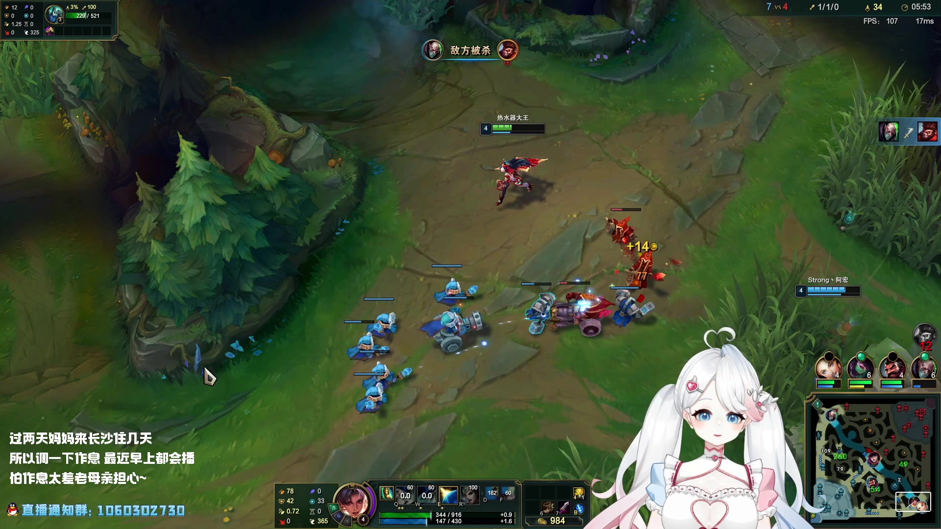 【2023-01-28 07点场】小盒子u：【事业型主播】初七啦你们要上班啦！！