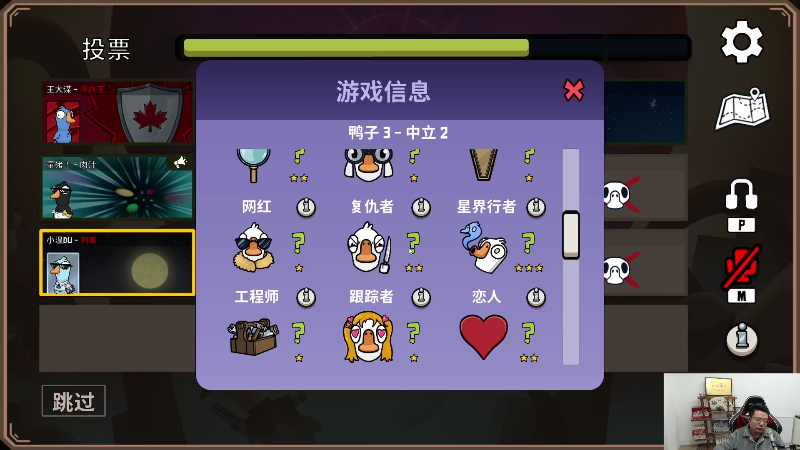 【英雄联盟】芜湖大司马丶的精彩时刻 20230128 12点场