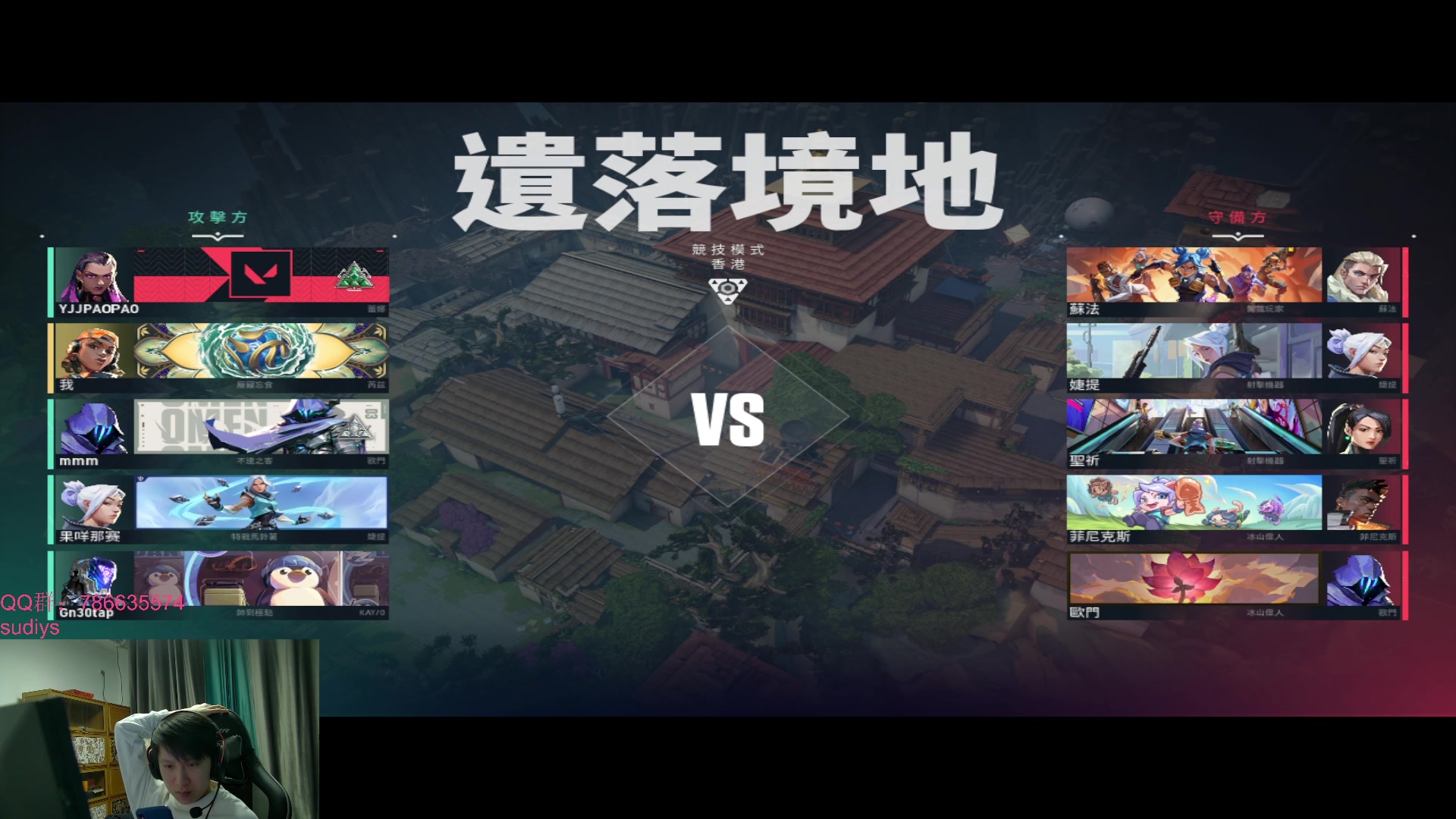 【2023-01-27 17点场】Karsamzing苏弟：FPS双修之道！