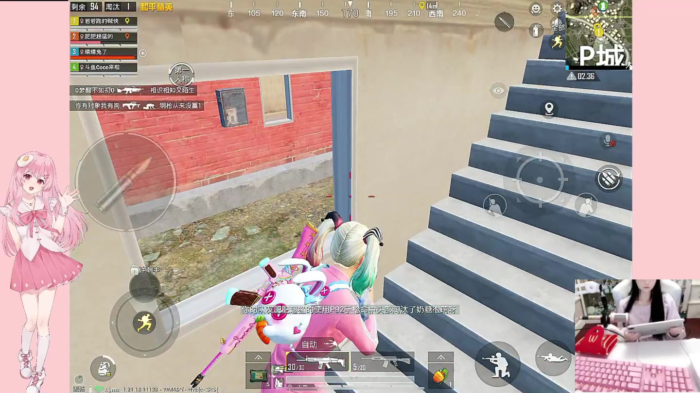 【2023-01-28 20点场】若若跑的贼快：晚上好，依旧爱你们