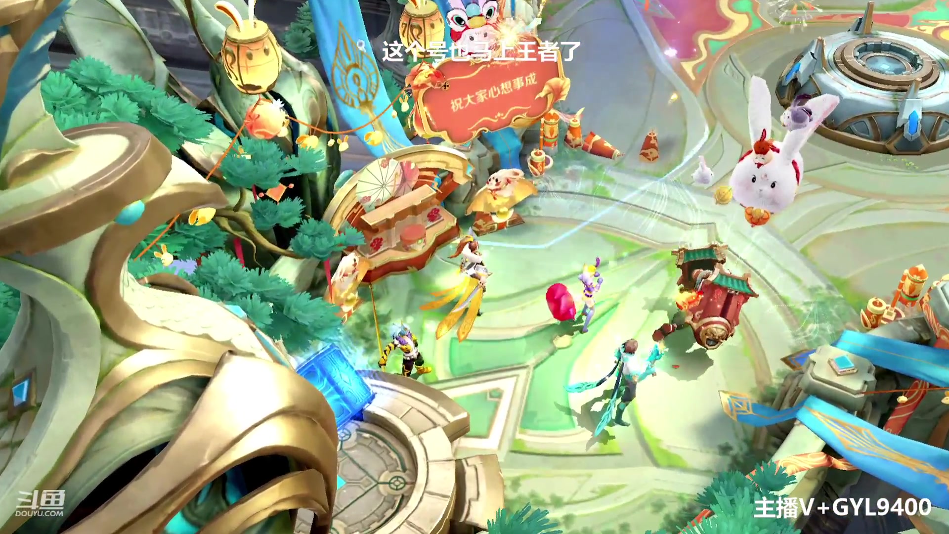 【2023-01-28 10点场】Fly高一刀：高一刀：先发育，我会出手