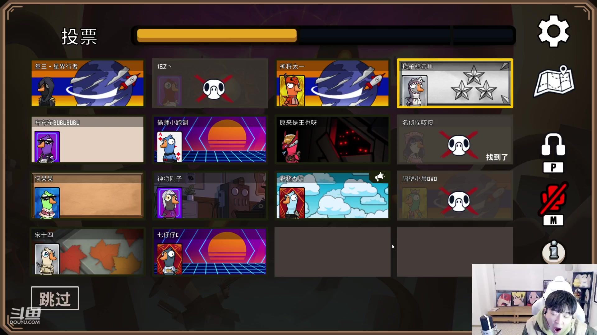 【2023-01-27 23点场】叁三QvQ：【小奶团】新年快乐哇