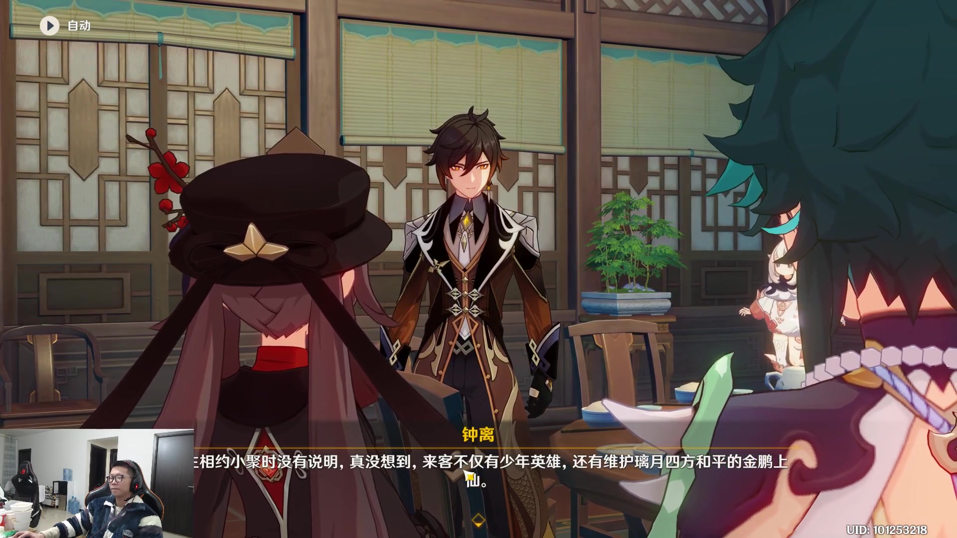 【2023-01-28 18点场】余小C真的很强：余小C：一区大师冲宗师！目标王者！