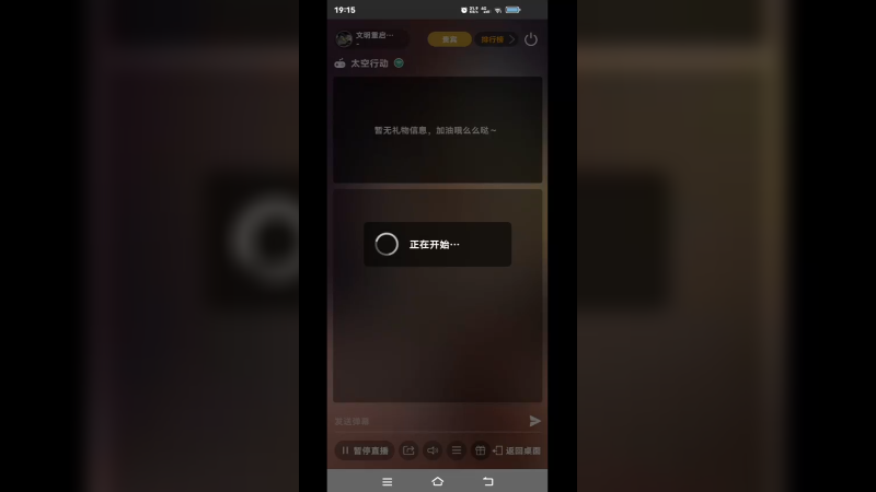 【2023-1-27 19点场】文明重启十一:快上车一起玩 9486300