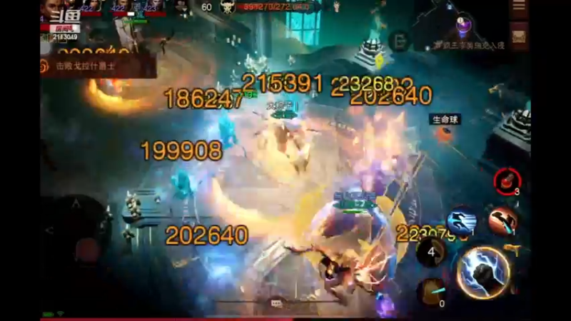 【2023-01-28 08点场】紫灵z：紫灵：专业搭配提升