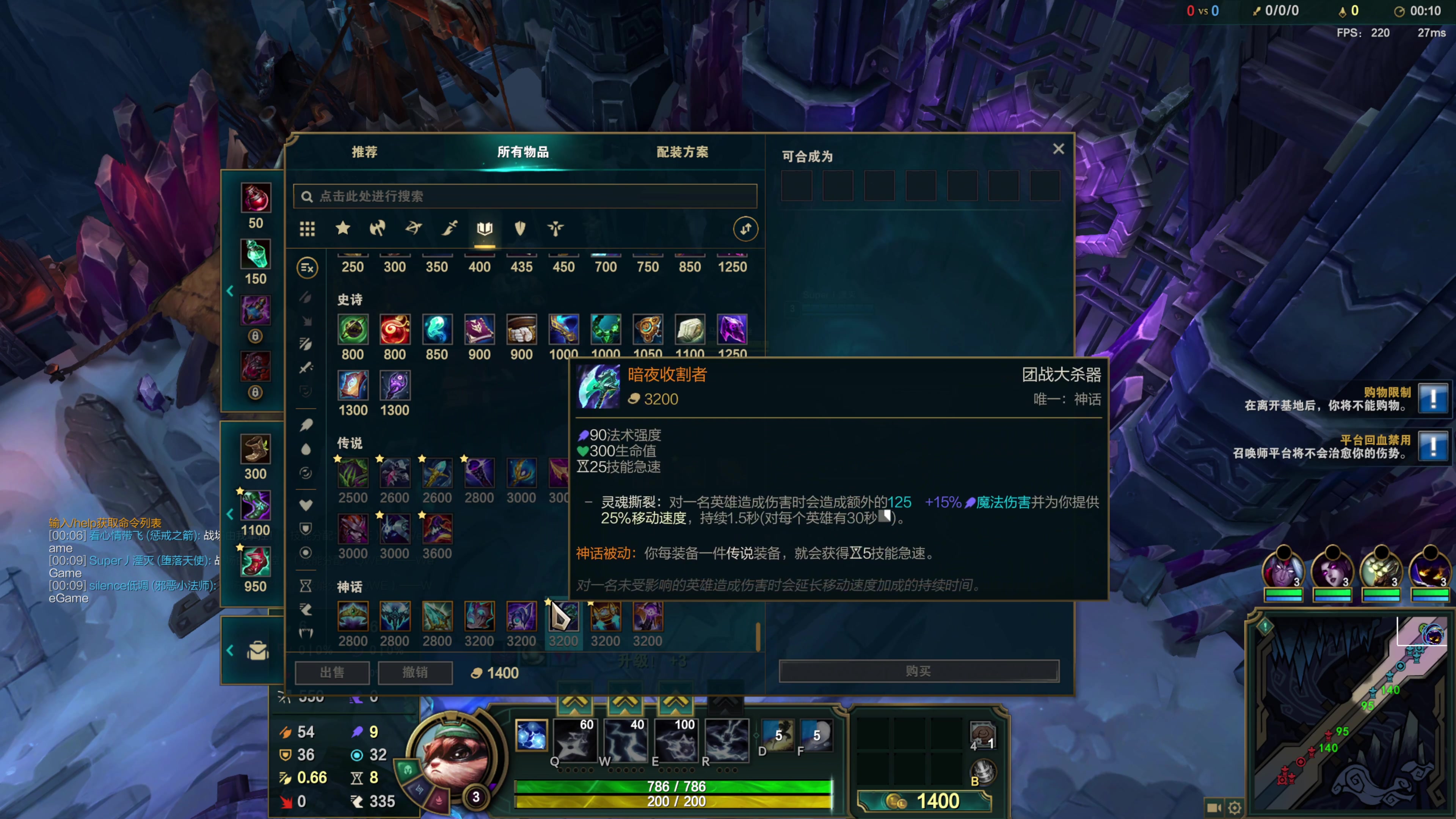 【2023-01-27 23点场】主播无忧丶：【无忧】一刀无忧只想出一刀