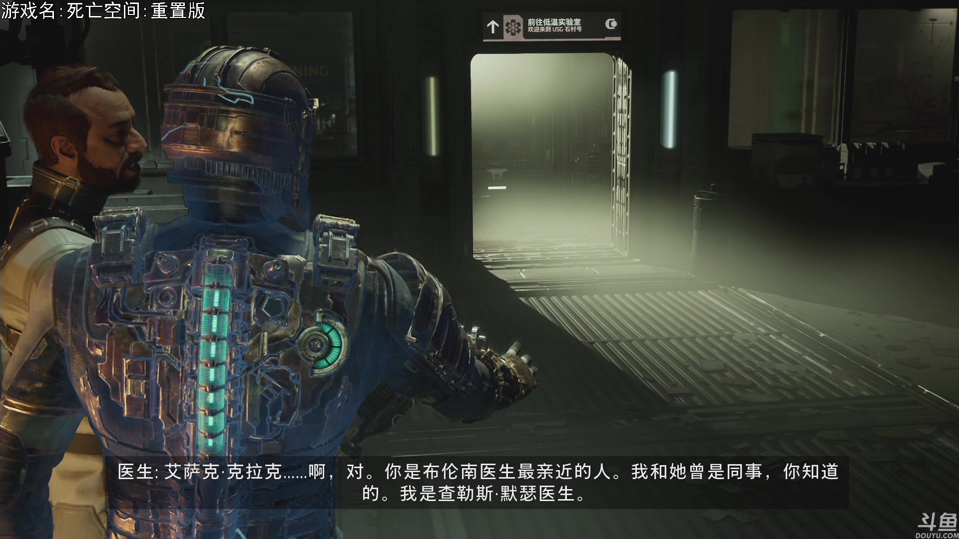 【2023-01-28 21点场】巴格拉斯：热爱生活，走进巴叔