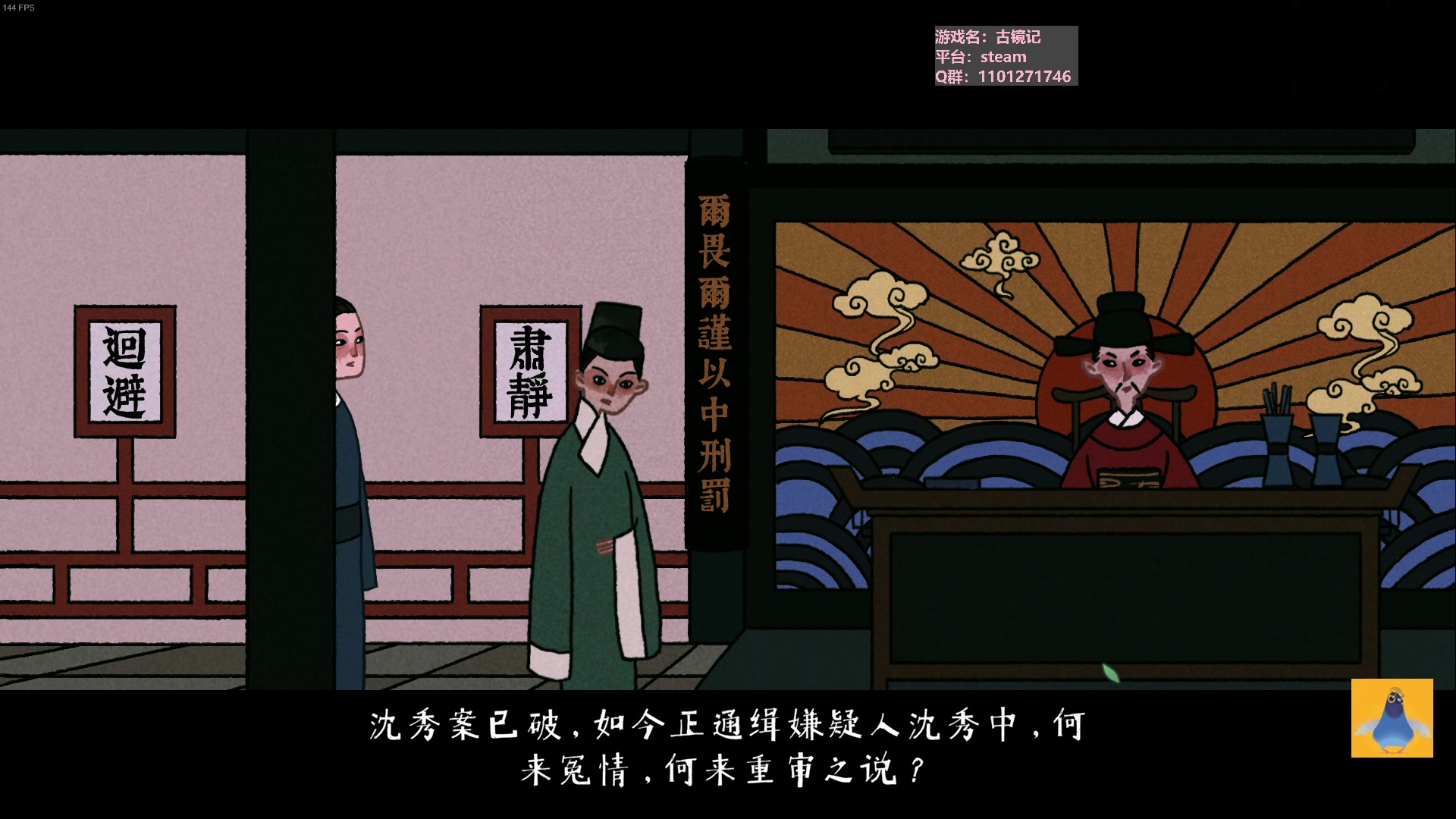 【2023-01-27 18点场】AuriceQwQ：白给少女：初六吃饺子辣