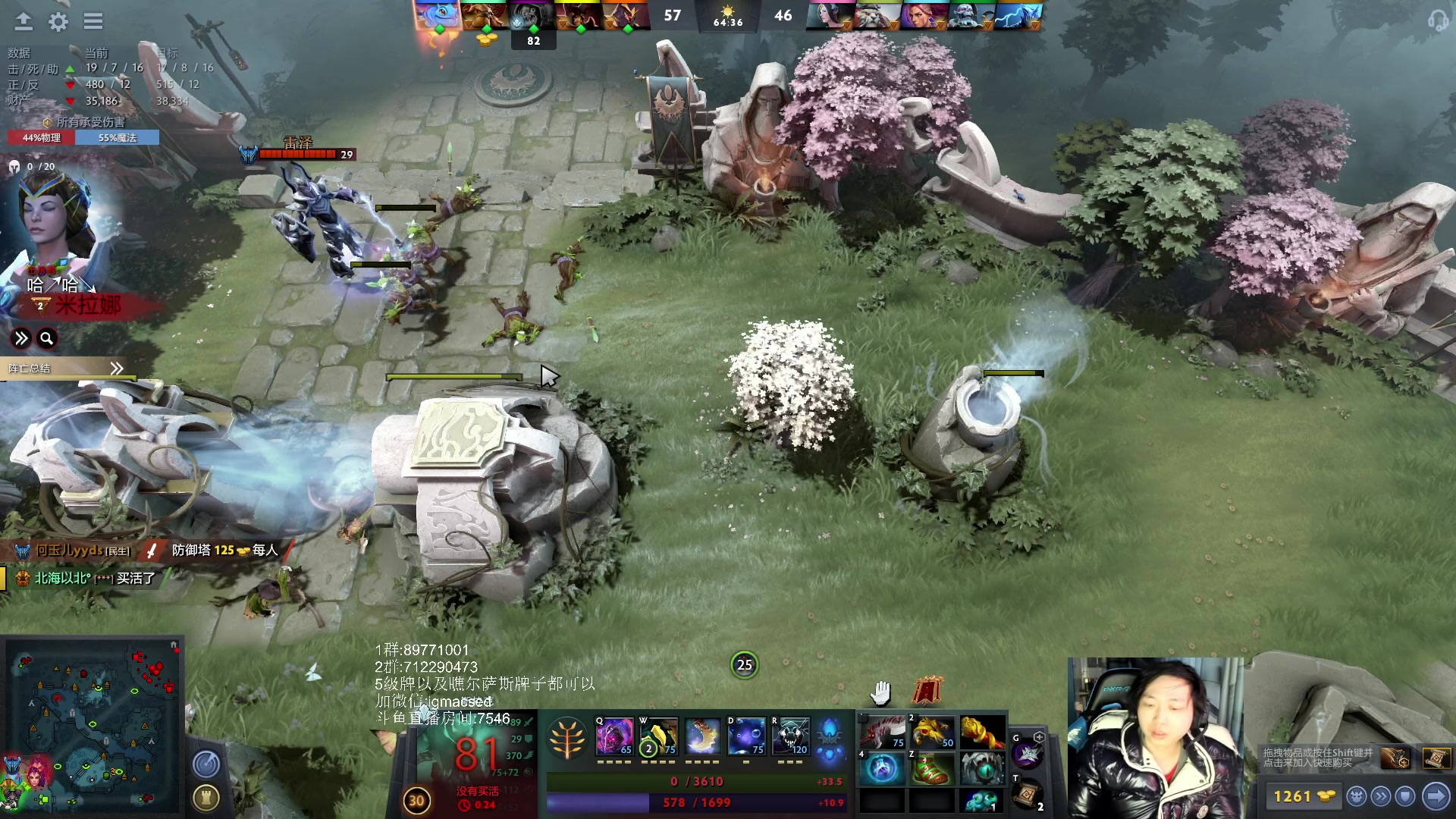 【2023-01-27 18点场】igmacsed：卷起来，卷起来，4点集训