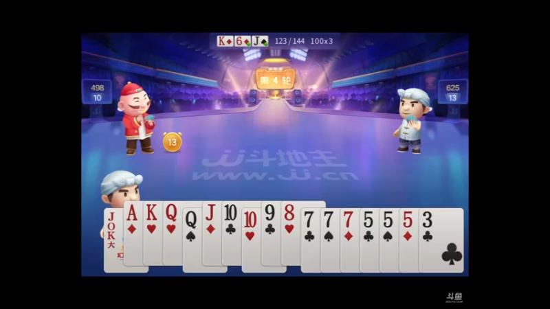 【2023-01-28 03点场】爱吃鱼的石原：石原：大年初五 迎财神！