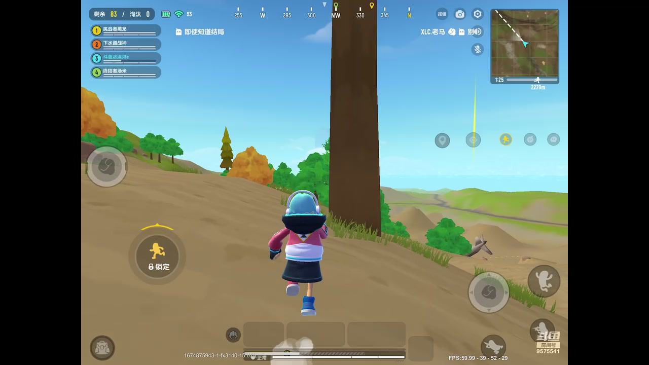 【2023-01-28 10点场】晴天冰淇淋c：我就是神仙颜值担当