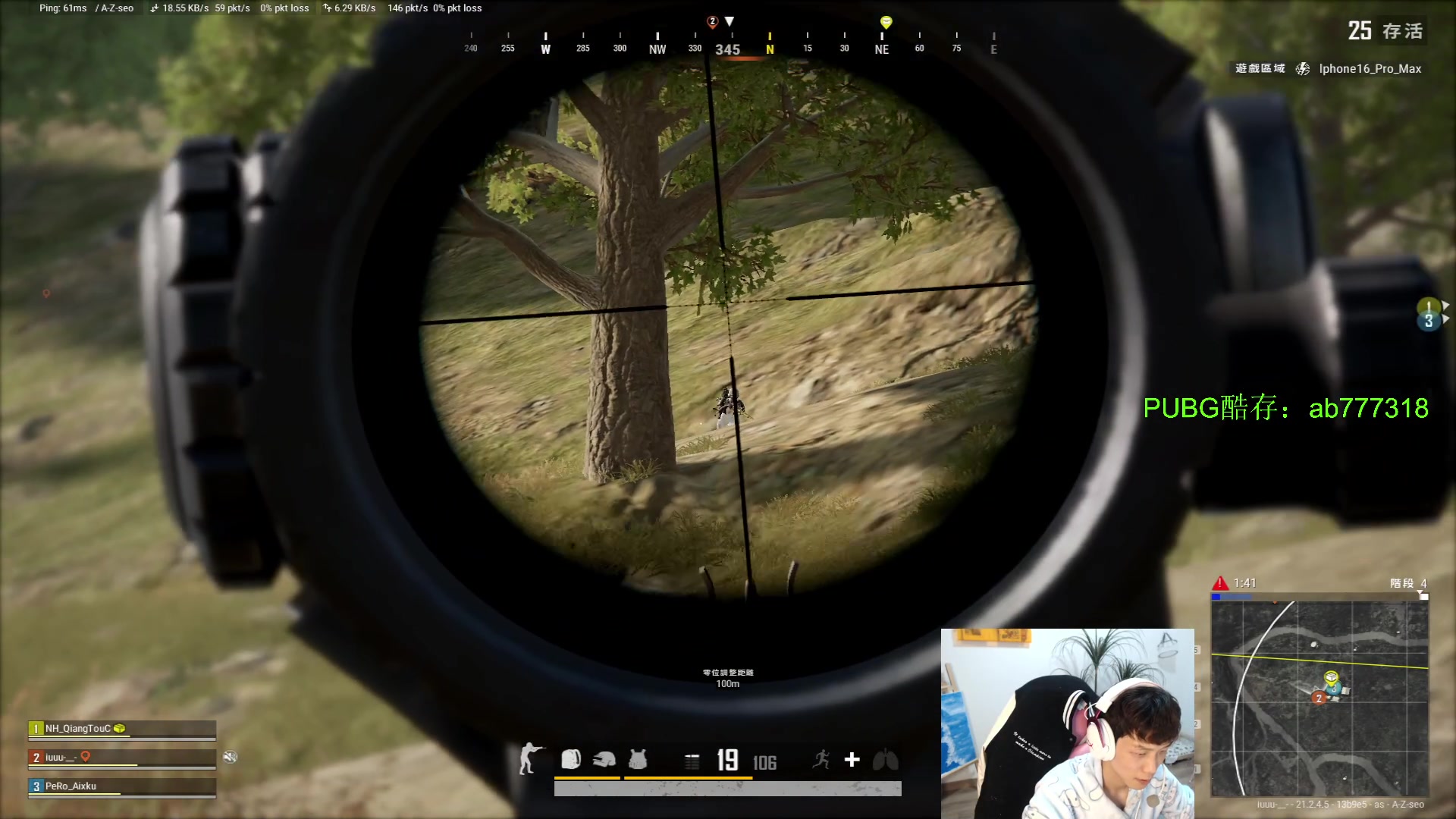 【2023-01-27 03点场】17小鬼丷：【狗斯儿】新年快乐吖