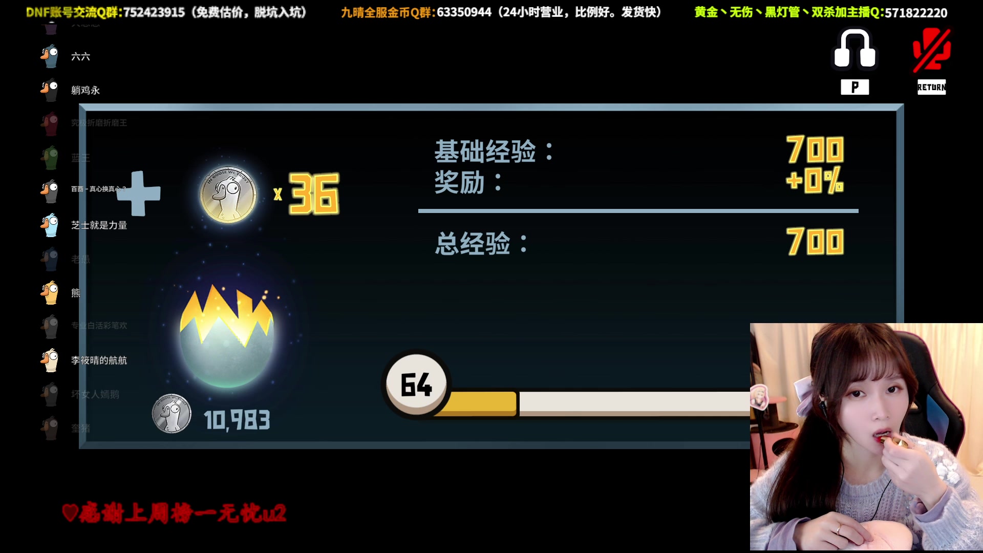 【2023-01-28 00点场】大枪炮狗：《女大枪真好玩》