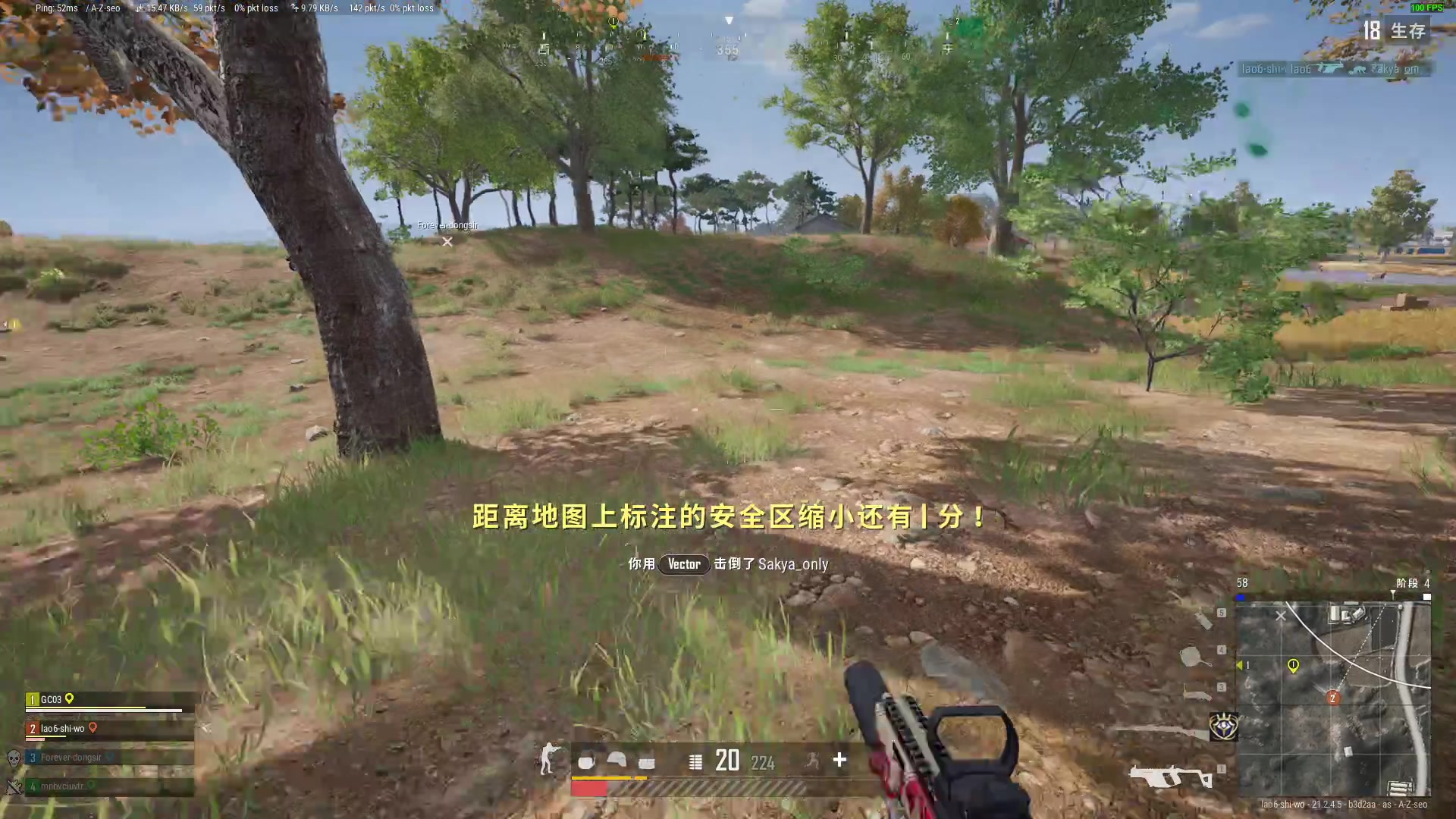 【2023-01-28 16点场】酒客gbb：在重庆做主播不是煮火锅