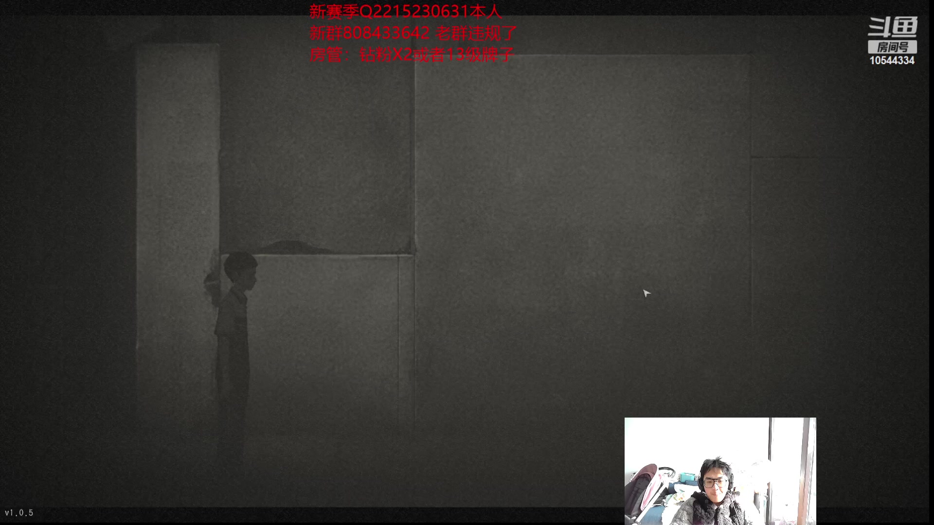 【2023-01-27 14点场】冰块哥ekko：峡谷排位或者整活