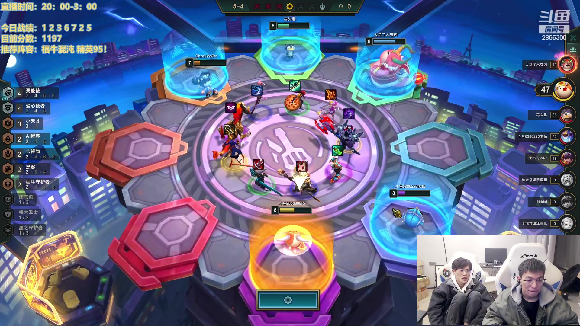 【2023-01-28 02点场】NB丶条皮兄弟：王者冲第一！