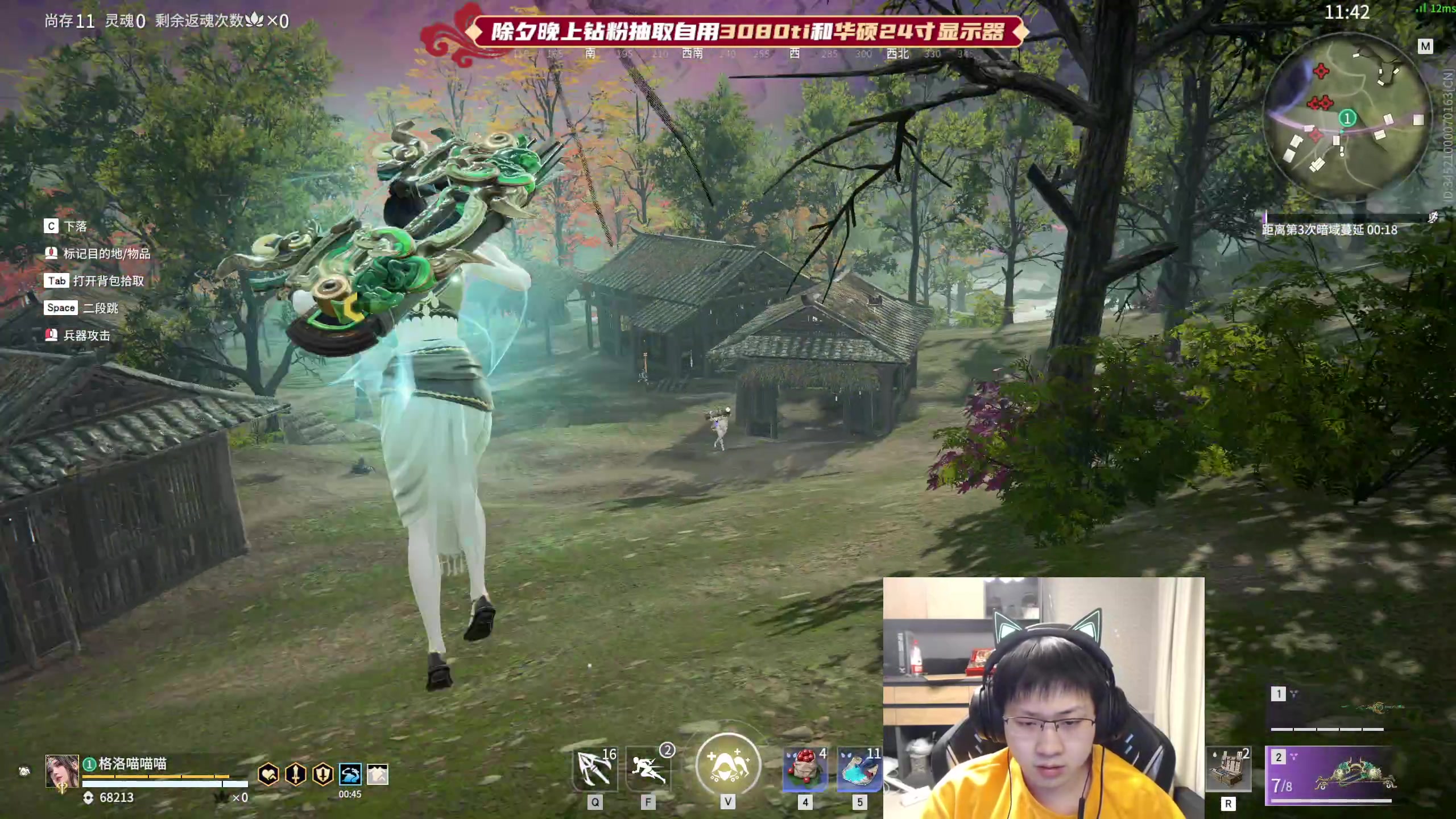 【2023-01-21 22点场】格洛莉娅S：新年快乐~兄弟们！