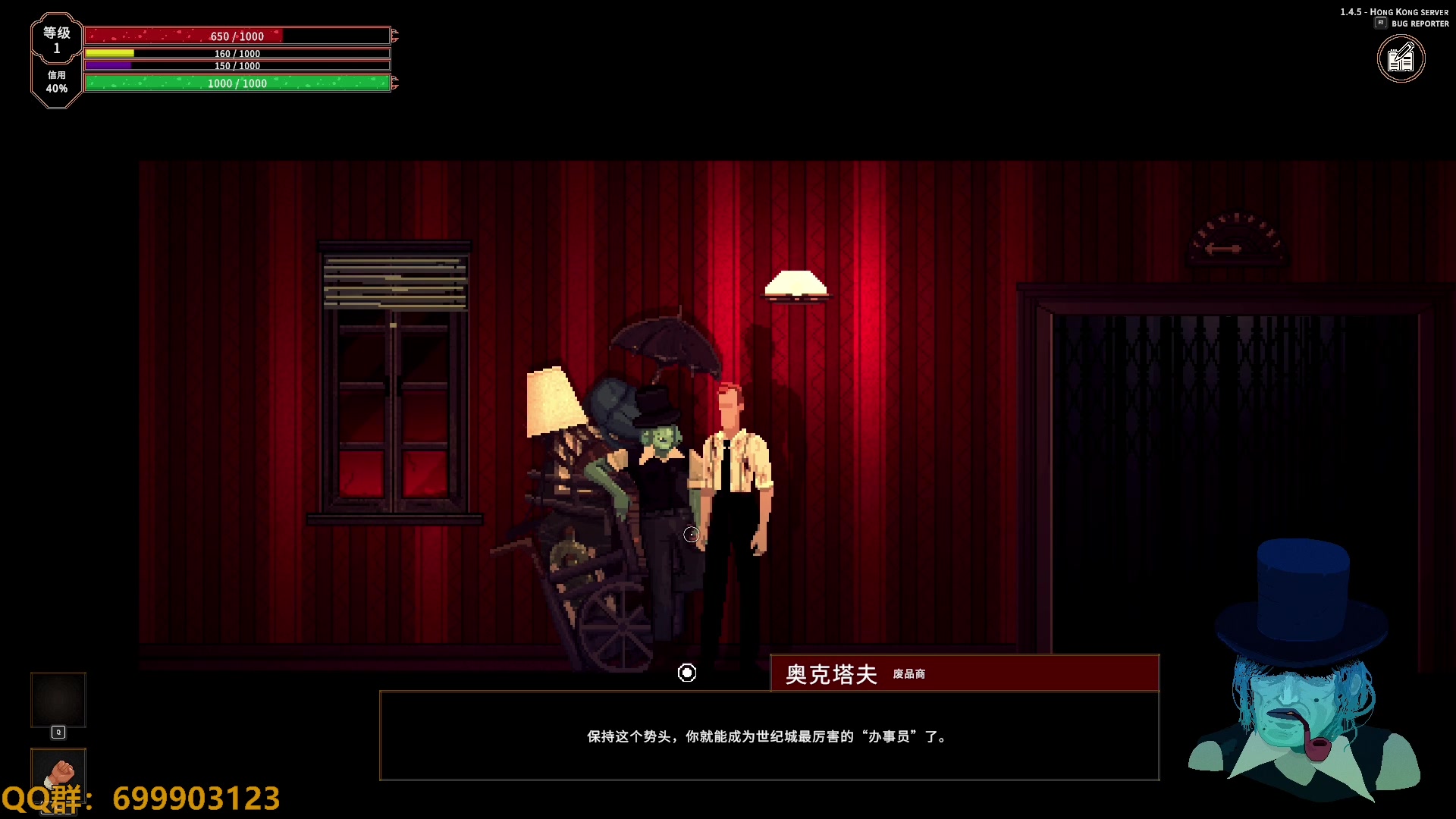 【2023-01-28 17点场】AllenCode：游戏日常+听歌