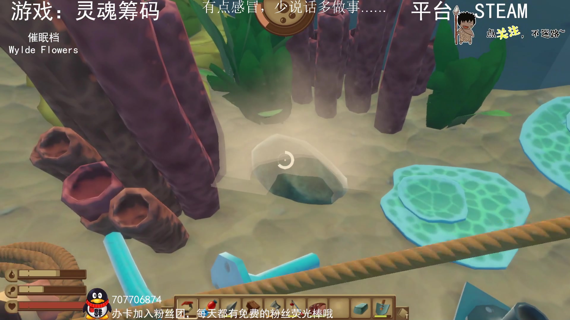 【2023-01-26 21点场】疯狂续命：先RAFT 再筹码~