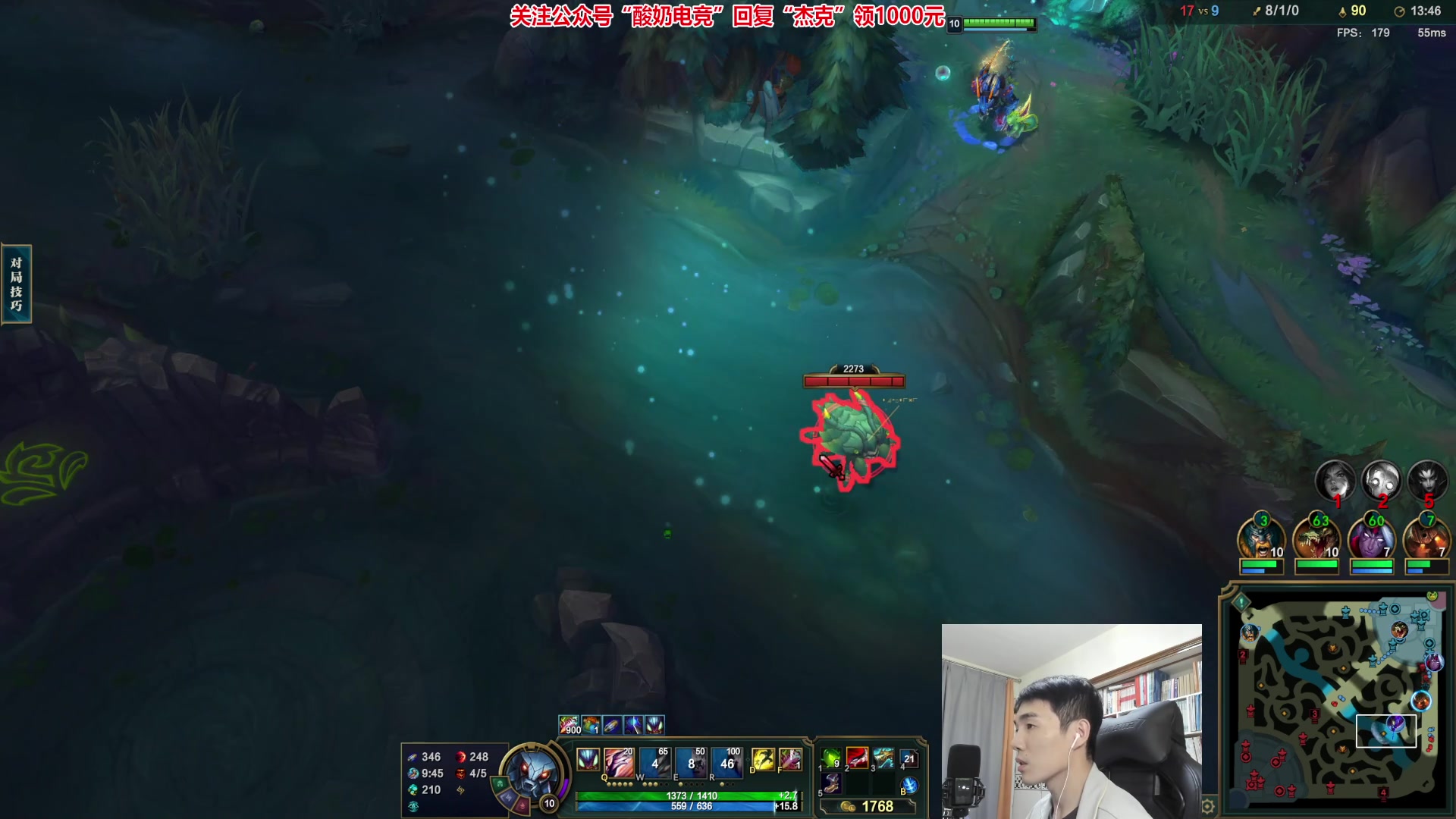 【2023-01-27 22点场】杰克螳螂：JKTL不止螳螂！