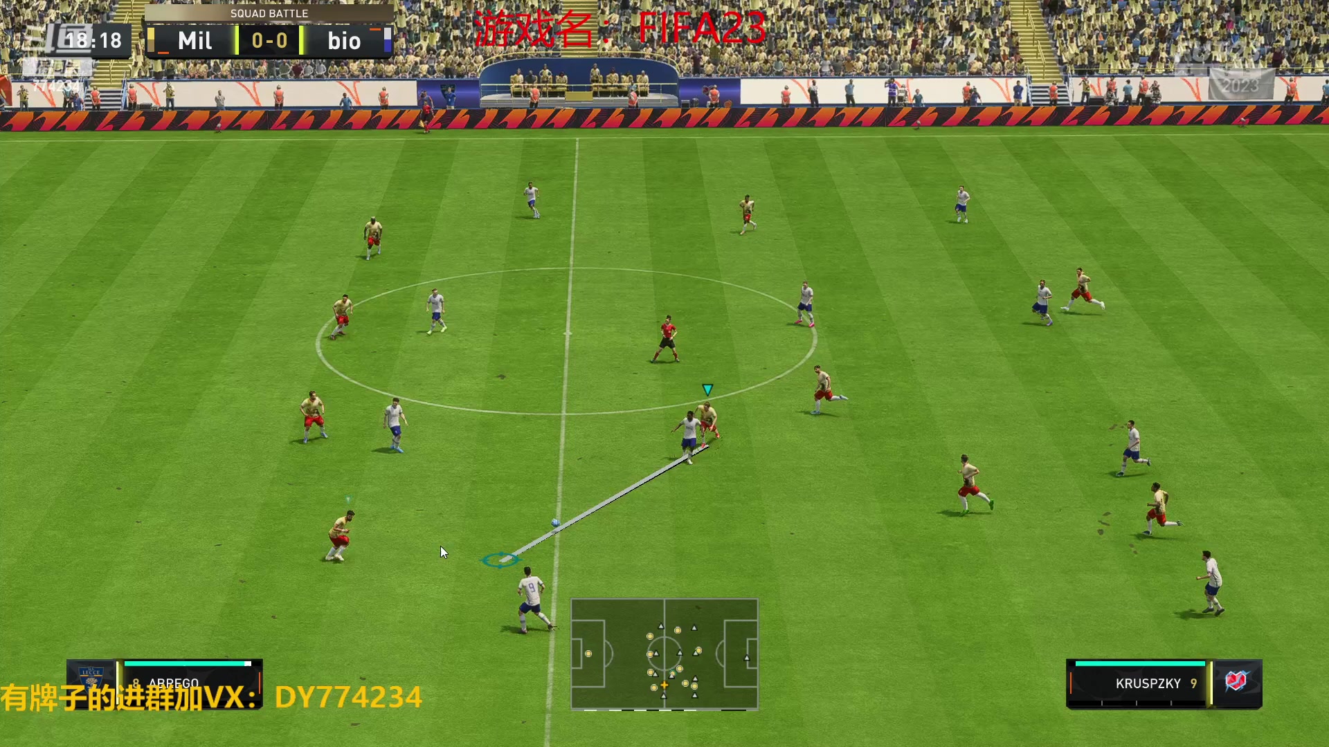 【2023-01-28 07点场】谎言言0V0：各种游戏：FIFA23.