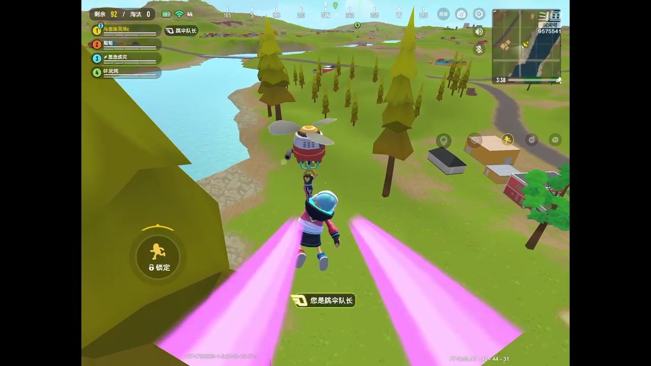 【2023-01-27 11点场】晴天冰淇淋c：我就是神仙颜值担当