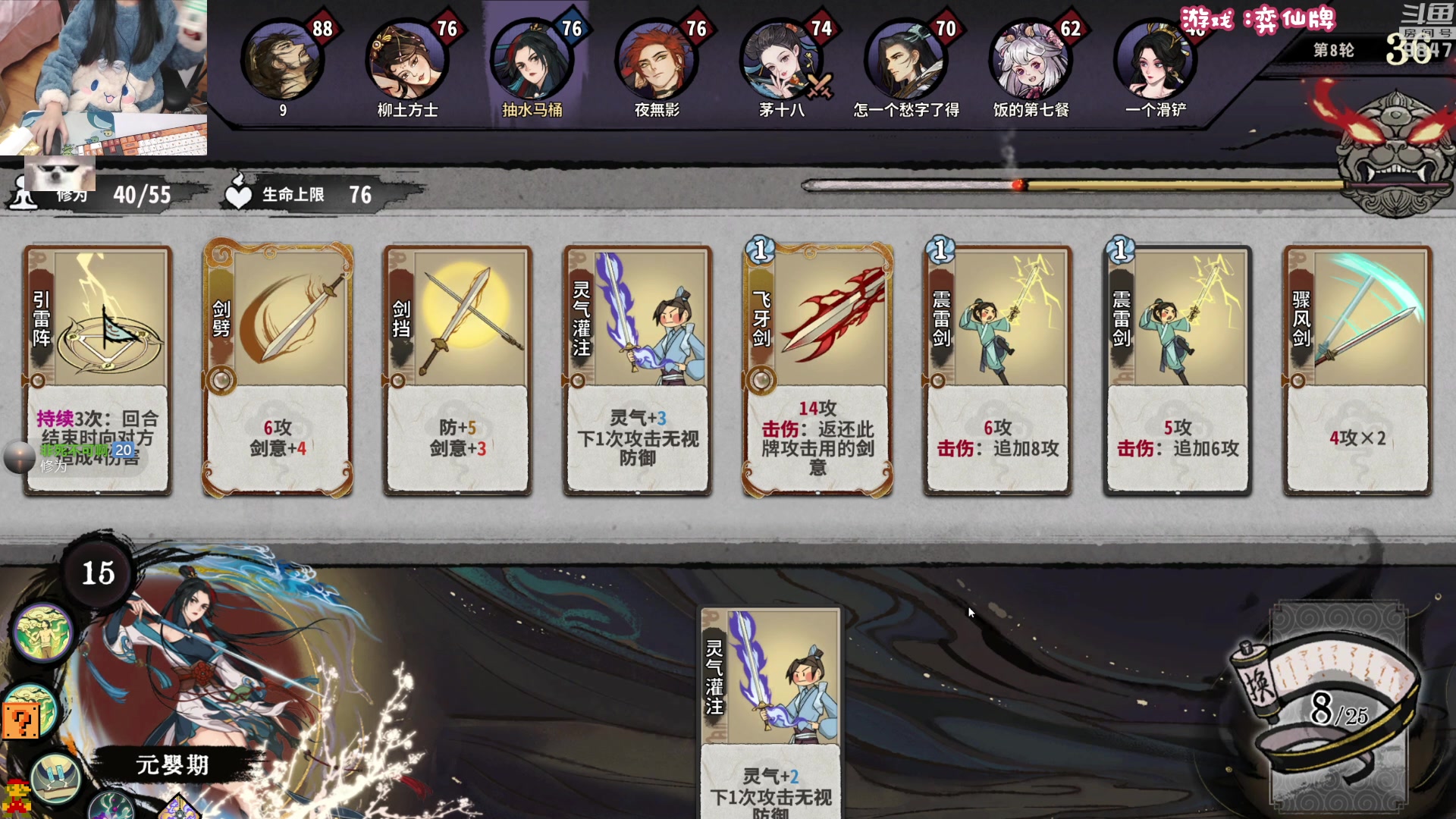 【2023-01-27 23点场】丶干物喵：干物喵❤关爱咸鱼少女