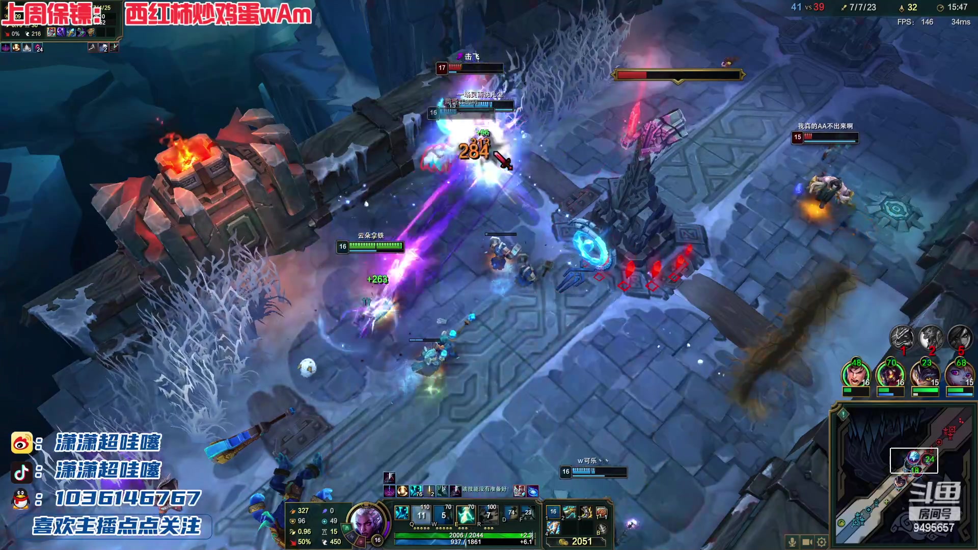 【2023-01-28 00点场】潇潇超哇噻：等一个心软的神～