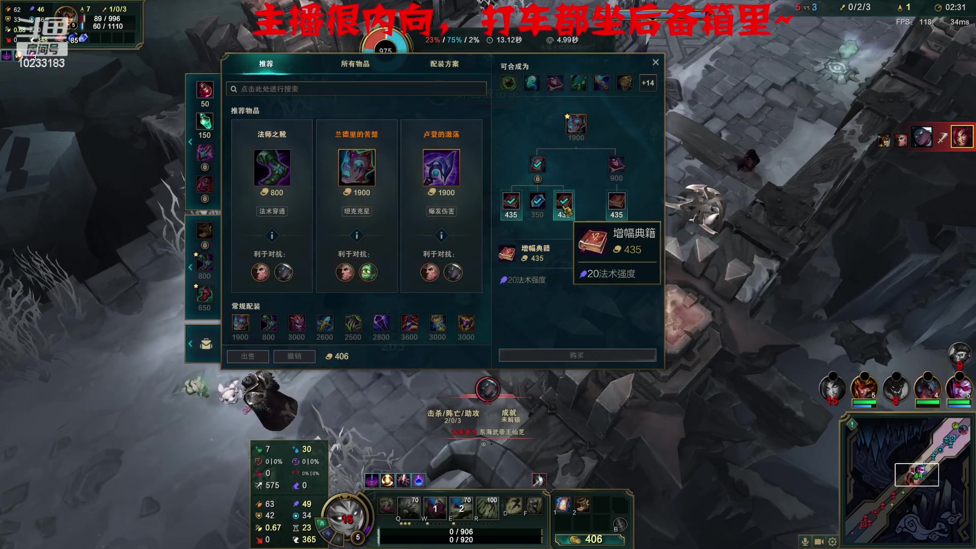 【2023-01-27 18点场】晚辞77：【曾勇强代播】晚辞回娘家了101367