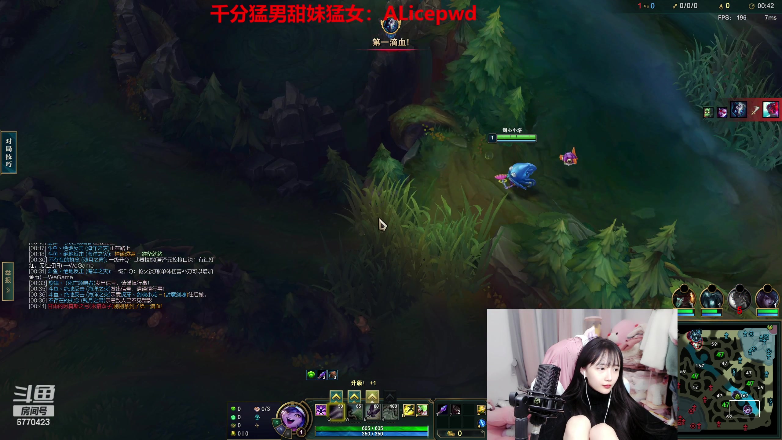 【2023-01-28 20点场】塔莉娅QAQ：新年快乐！甜心小塔回来啦！