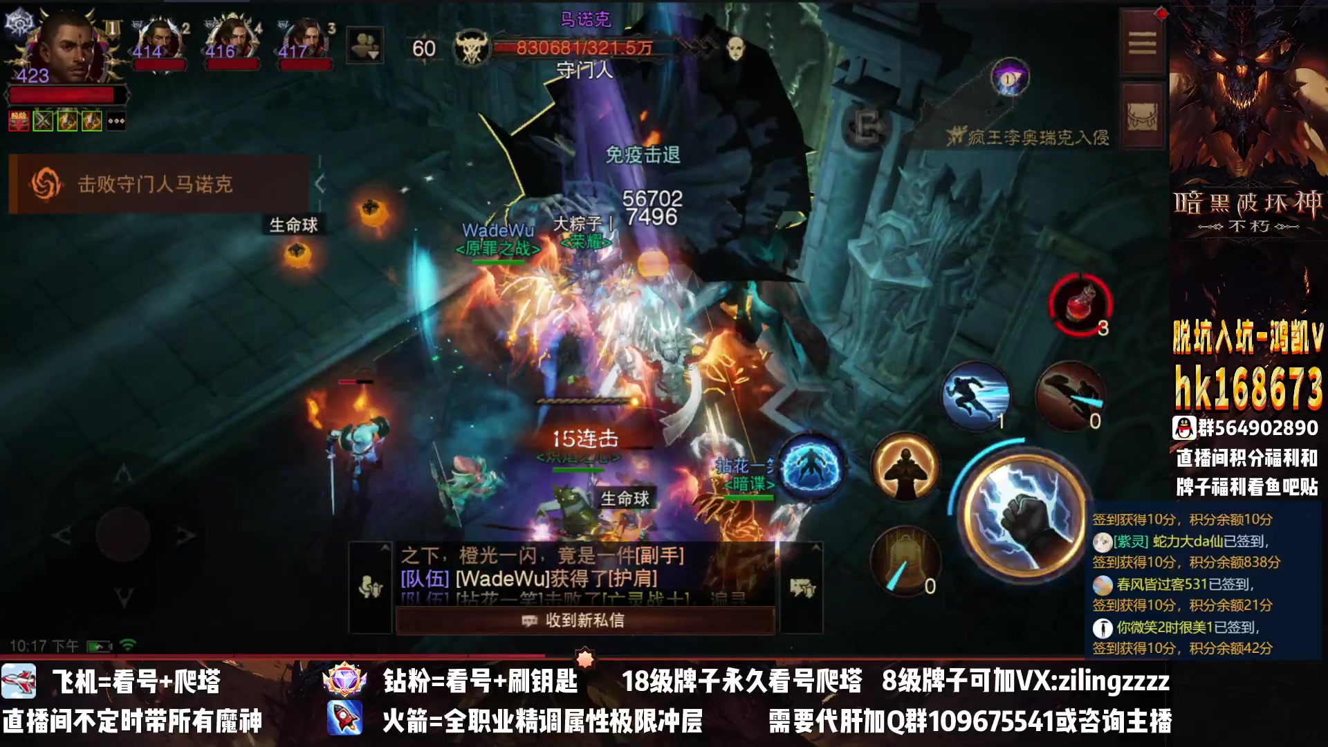 【2023-01-27 21点场】紫灵z：紫灵：专业搭配提升
