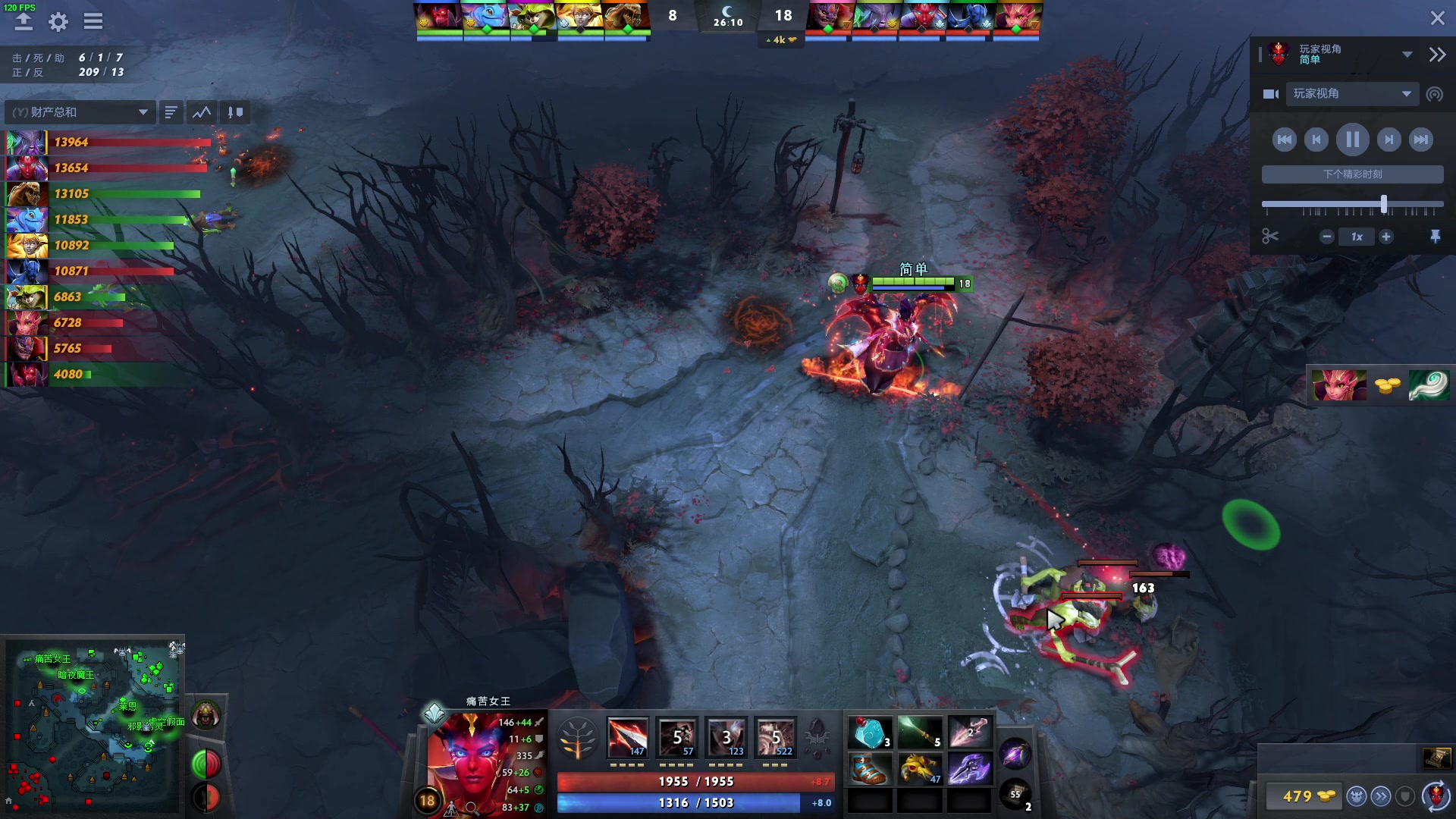 【2023-01-28 03点场】南枫阿i：DOTA练习生