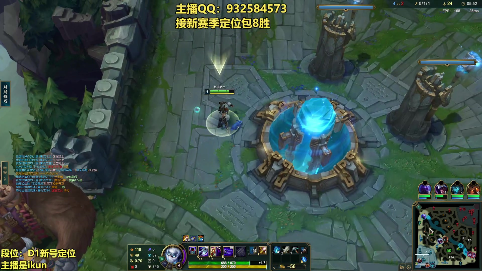 【2023-01-28 13点场】凉风亚索yasuo：亚索永恩天花板~