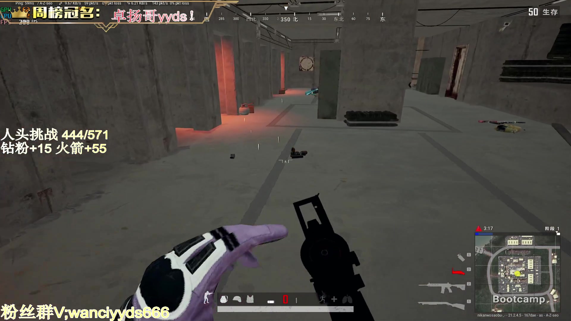 【2023-01-28 09点场】晚辞77：【晚辞】战神究极打法