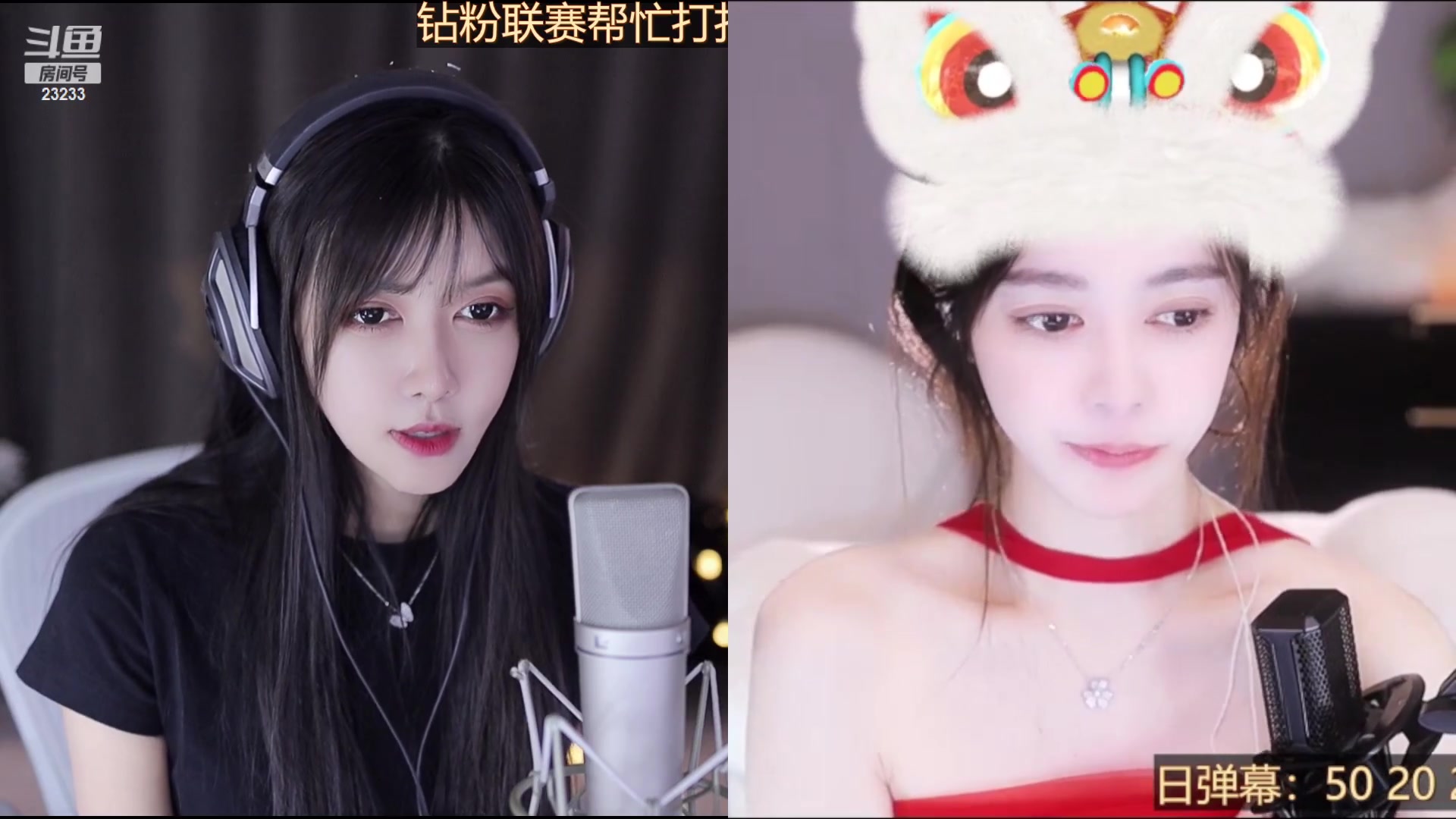 【2023-01-28 17点场】喵小莎：恭喜梦想哥哥满级啦！11.00来