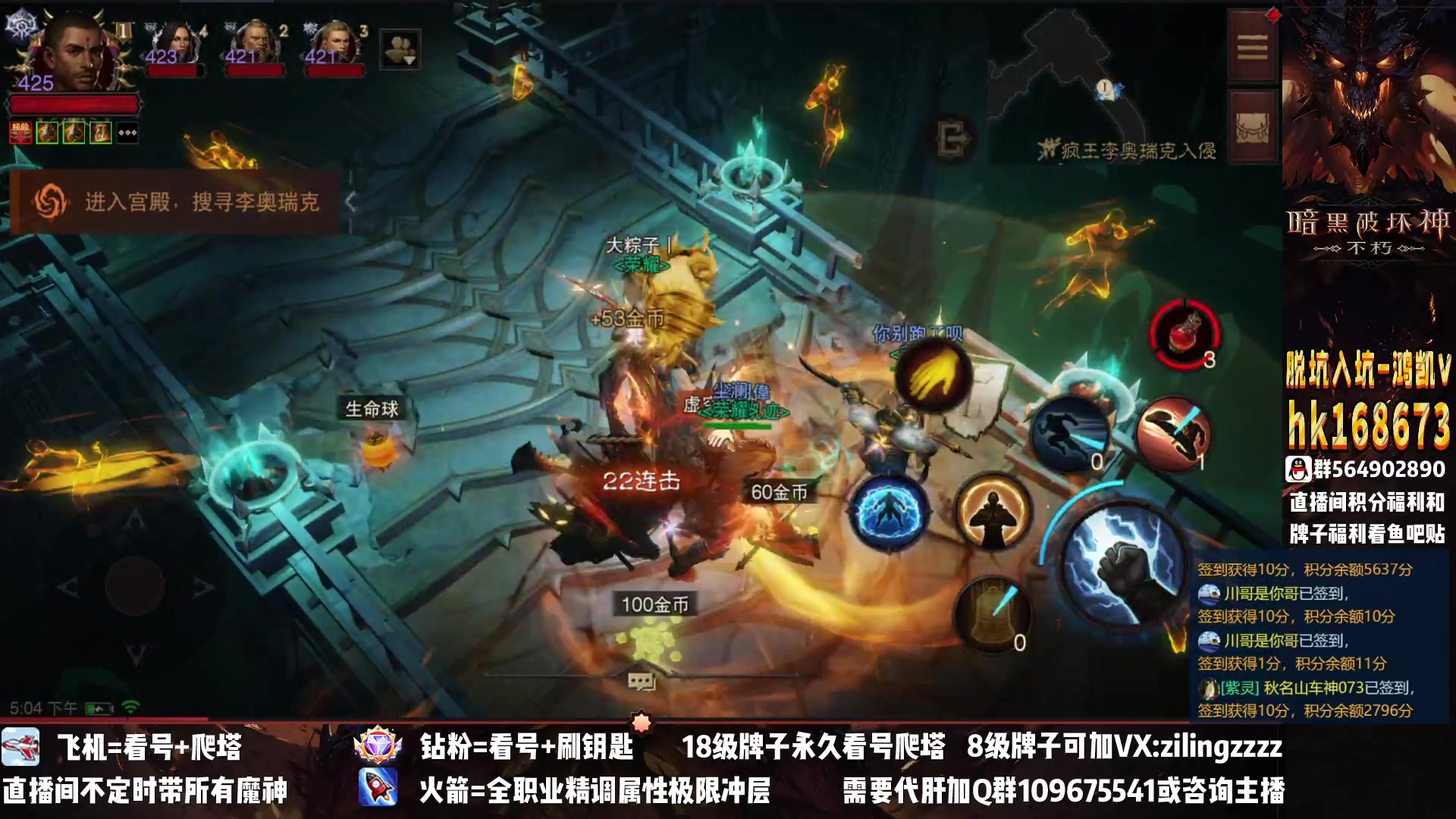 【2023-01-28 16点场】紫灵z：紫灵：专业搭配提升