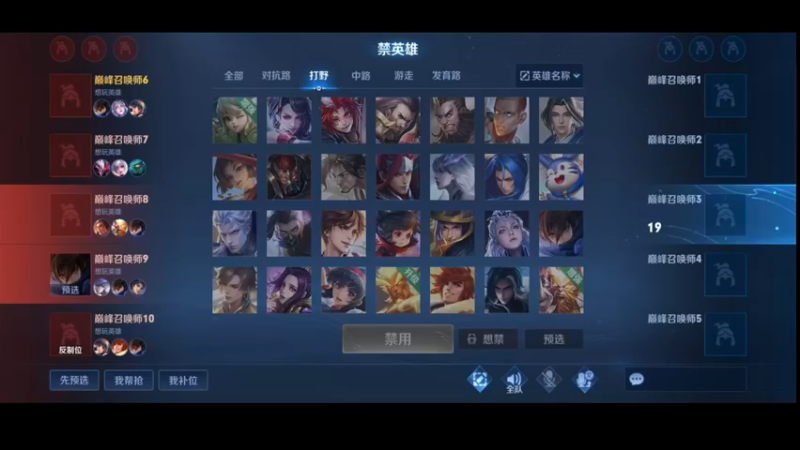 【2023-01-27 22点场】小乐碎片：几个小时提升多少