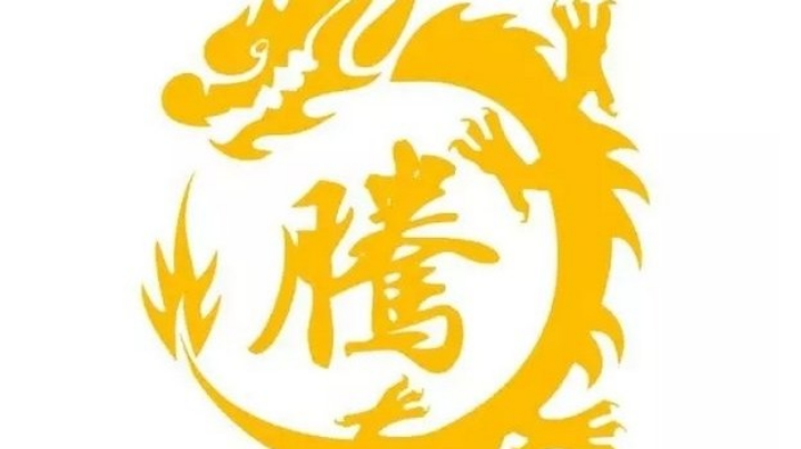 【2023-1-27 11点场】旋风波少:龙腾-帝国罗马直播