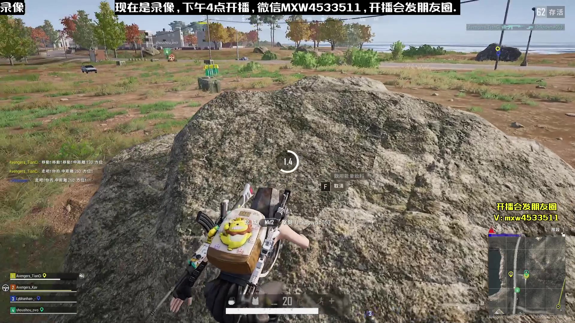 【2023-01-28 09点场】天赐丶4533511：【有车位】进来看看呗
