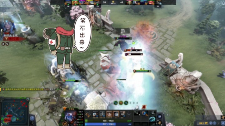 惨兮兮活久见DOTA2五号位屠夫帕吉遇见法系一号位露娜月骑第一件a，然后出个吸血面具，然后出以太哈哈哈