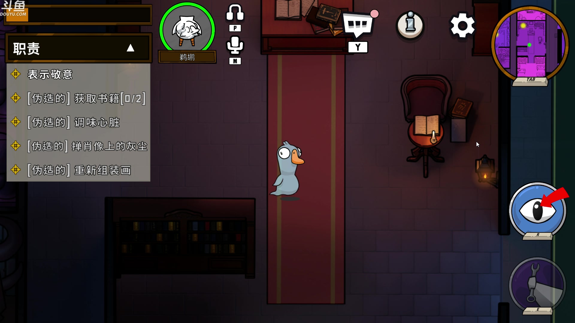 【2023-01-28 08点场】wenshen589：哪有这么容易倒下！