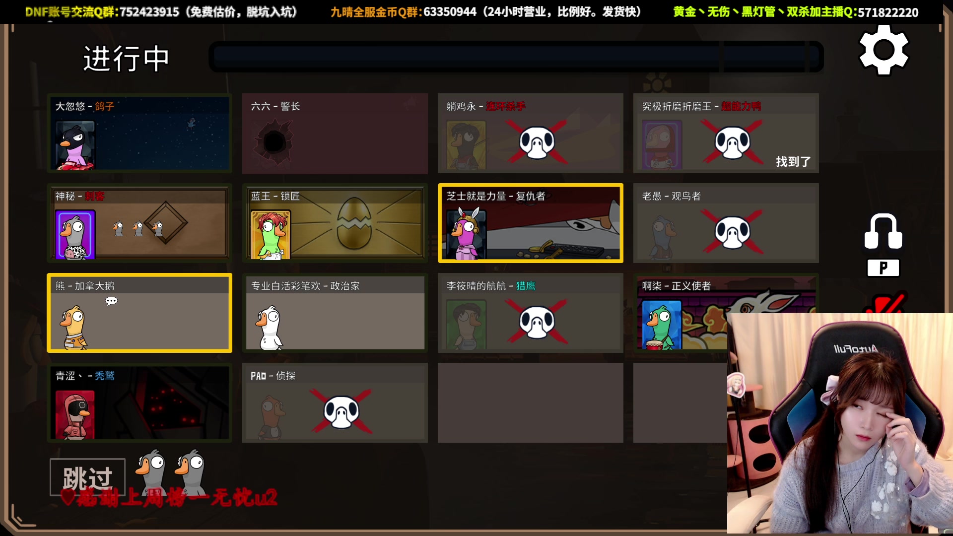 【2023-01-27 22点场】大枪炮狗：《女大枪真好玩》