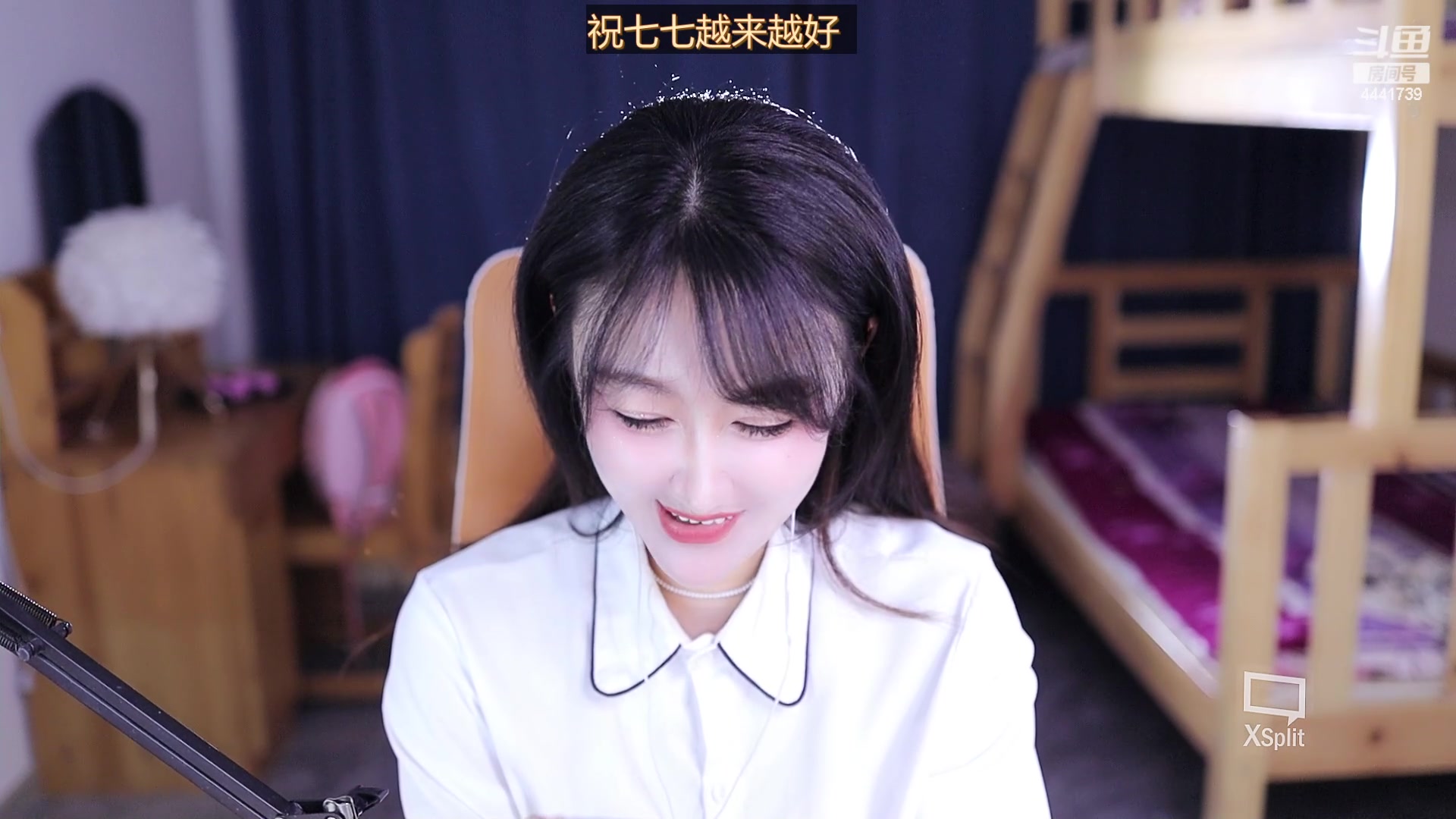 【2023-01-28 22点场】Jue美娘：升级个中五星吧