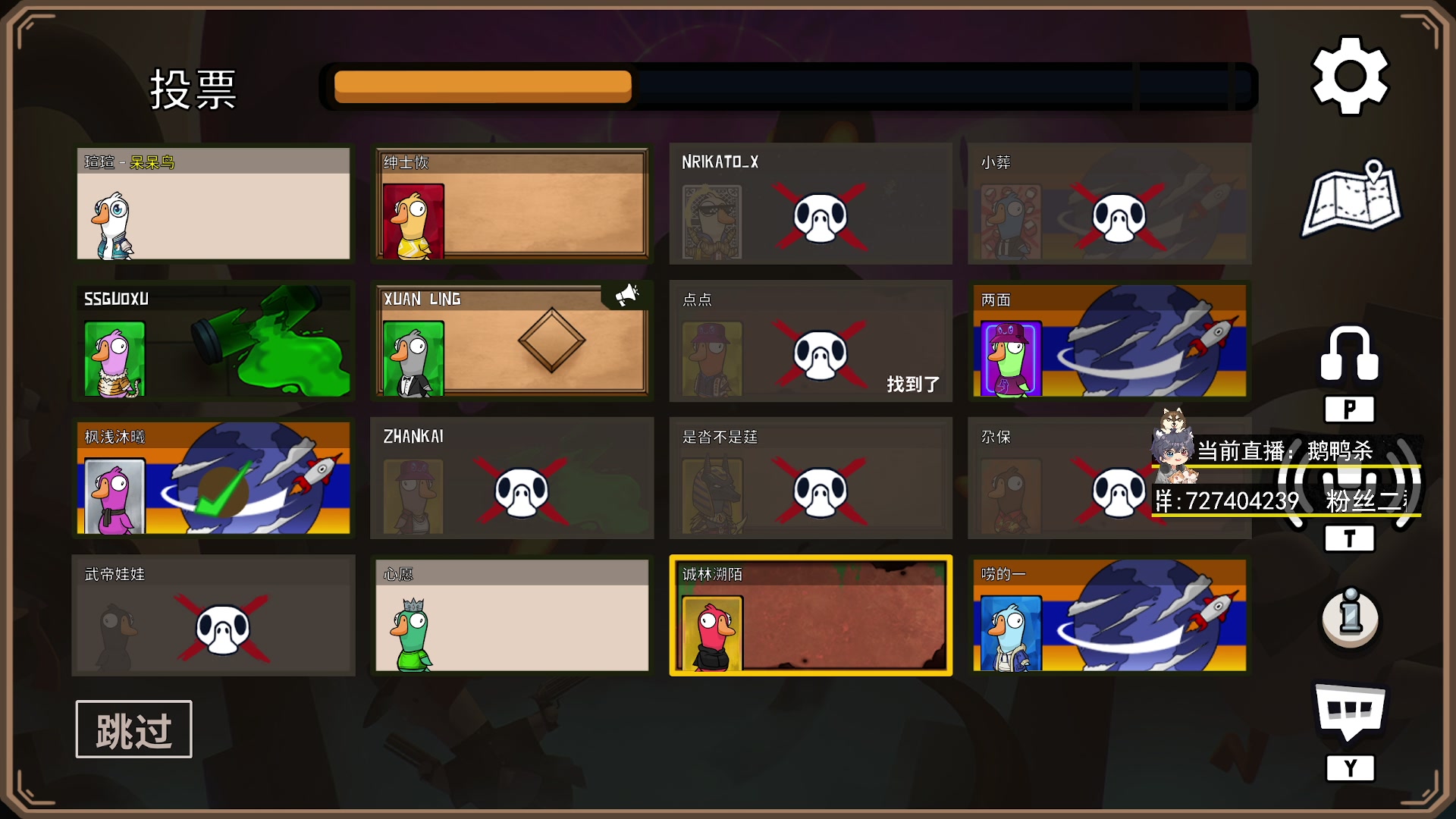 【2023-01-28 20点场】丨绅士瑄丨：【绅士瑄】今天快来跟我真心换真心~