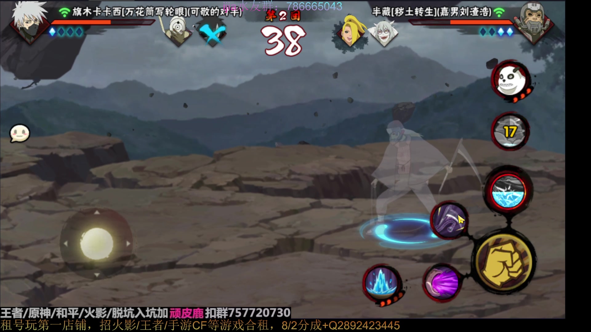 【2023-01-28 18点场】VanGogh浪子：浪子：回来咯